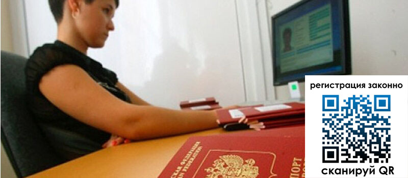 форма 3 в Шарыпово